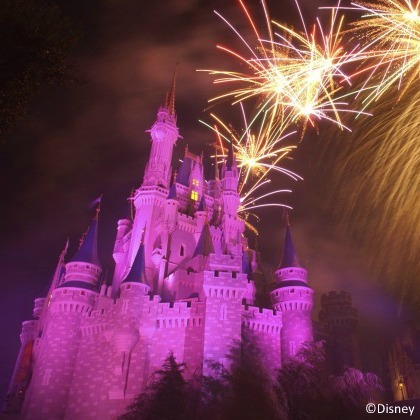 Wishes is always a favorite!