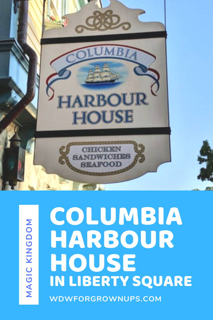 Liberty Square's Columbia Harbour House