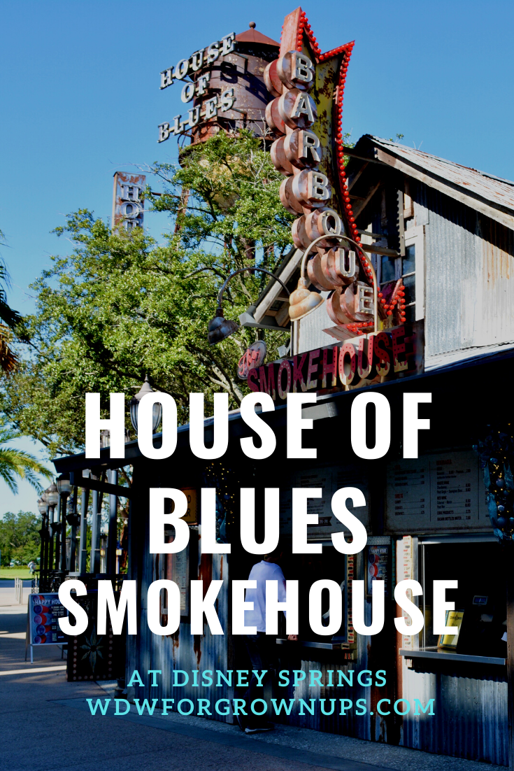 House of Blues Smokehouse at Disney Springs