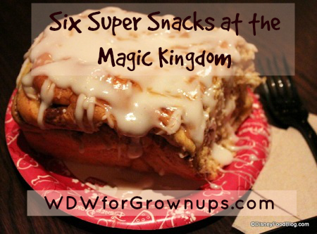 What are your must-have Magic Kingdom snacks?