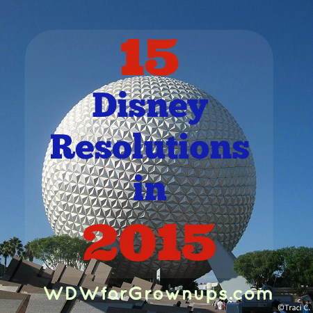 What is your Disney resolution this year?