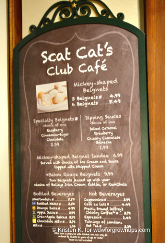 Scat Cat's Club Cafe Menu