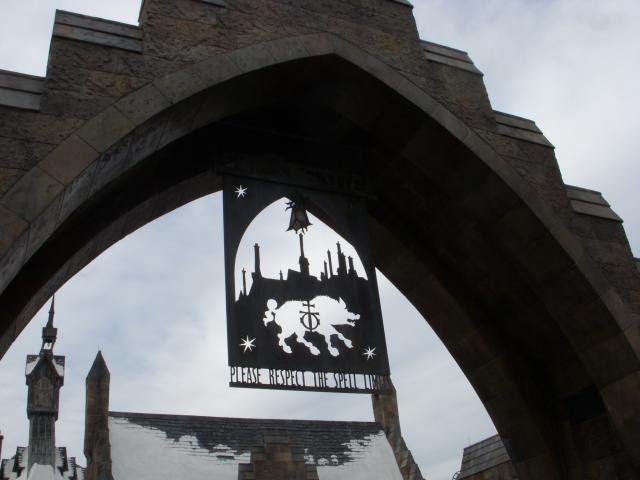 entrance_to_wwofhp_2.jpg