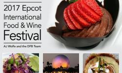 Get Your DFB Guide to the 2017 Epcot Food and Wine Festival e-book 