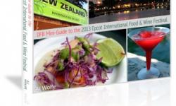 The DFB Guide to the 2013 Epcot Food & Wine Festival e-Book