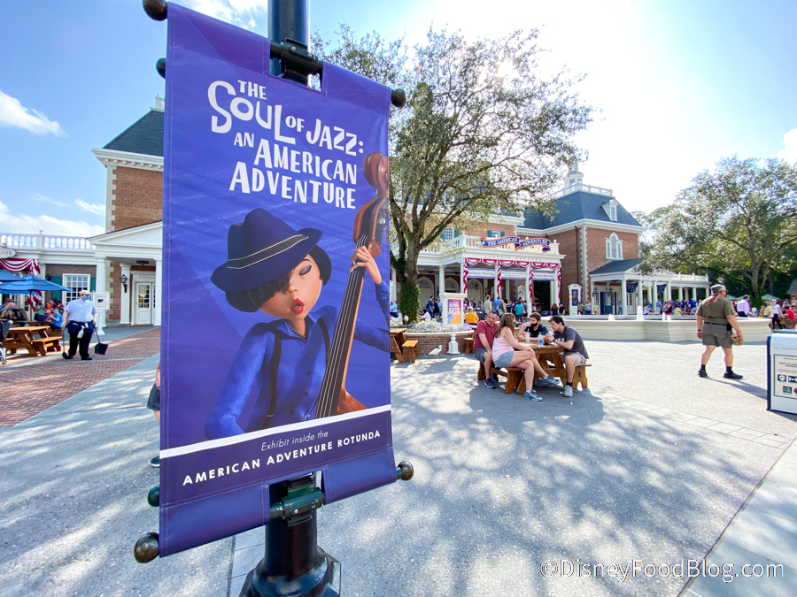 The Soul of Jazz: An American Adventure Debuts At Epcot