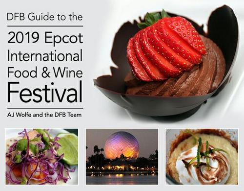 The DFB Guide to the 2019 Epcot Food and Wine Festival ebook