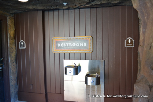Restrooms Are Located Beneath The Volcano
