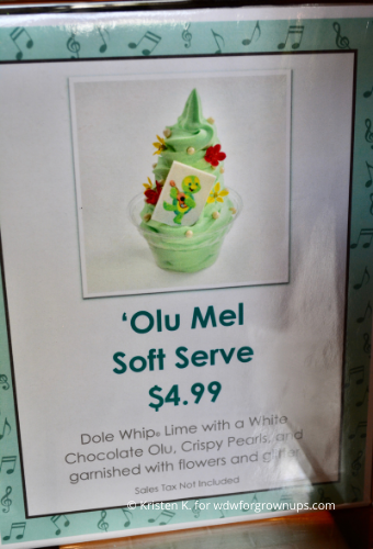 Dole Whip Lime With White Chocolate Candy