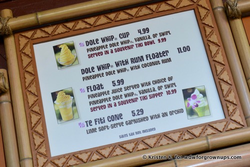 Get Your Dole Whip At The Pineapple Lanai