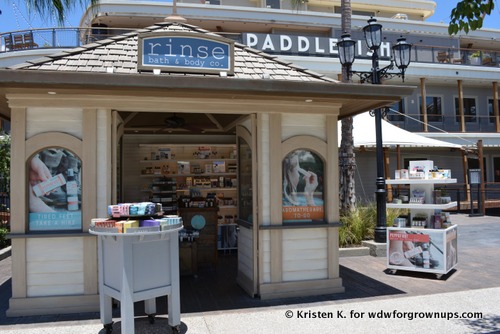 Rinse Kiosk Outside Paddlefish